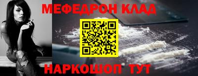 apvp Нягань