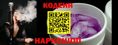 стаф Обь
