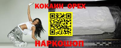 стаф Обь