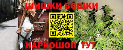 apvp Нягань