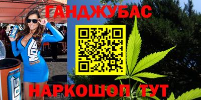 винт Обнинск