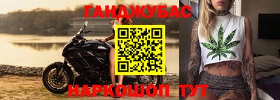 apvp Нягань