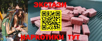 apvp Нягань