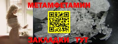 apvp Нягань