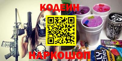 apvp Нягань