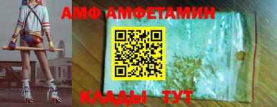 стаф Обь