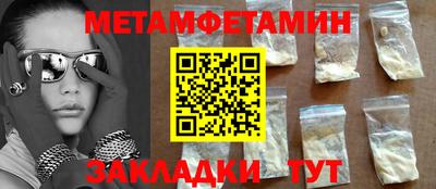 apvp Нягань
