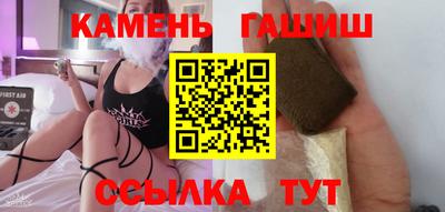 винт Обнинск