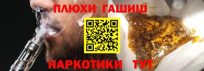 стаф Обь