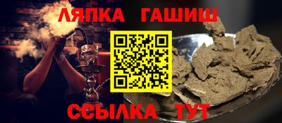 apvp Нягань