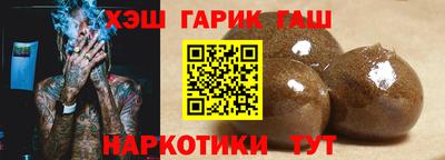 apvp Нягань