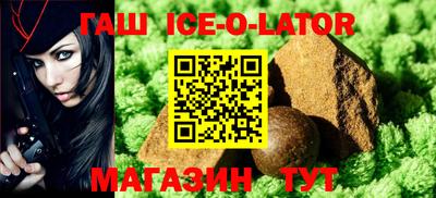apvp Нягань
