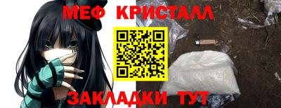apvp Нягань