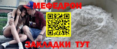 apvp Нягань