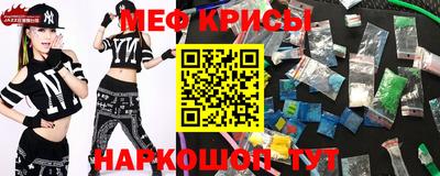 apvp Нягань